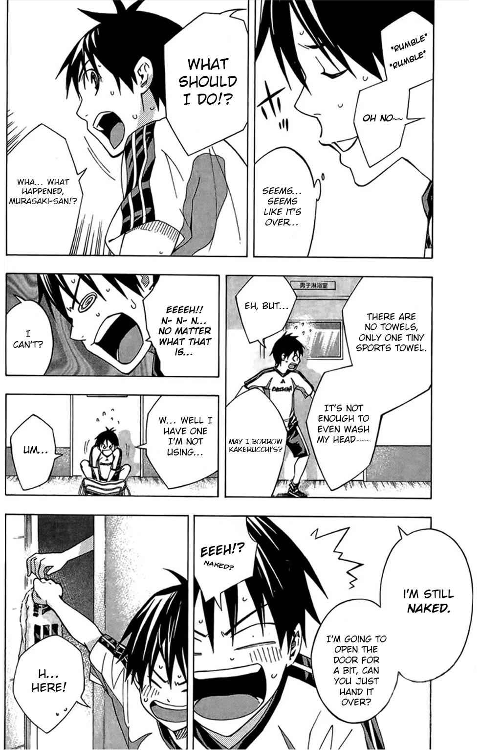 Area no Kishi Chap 164 - Next Chap 165