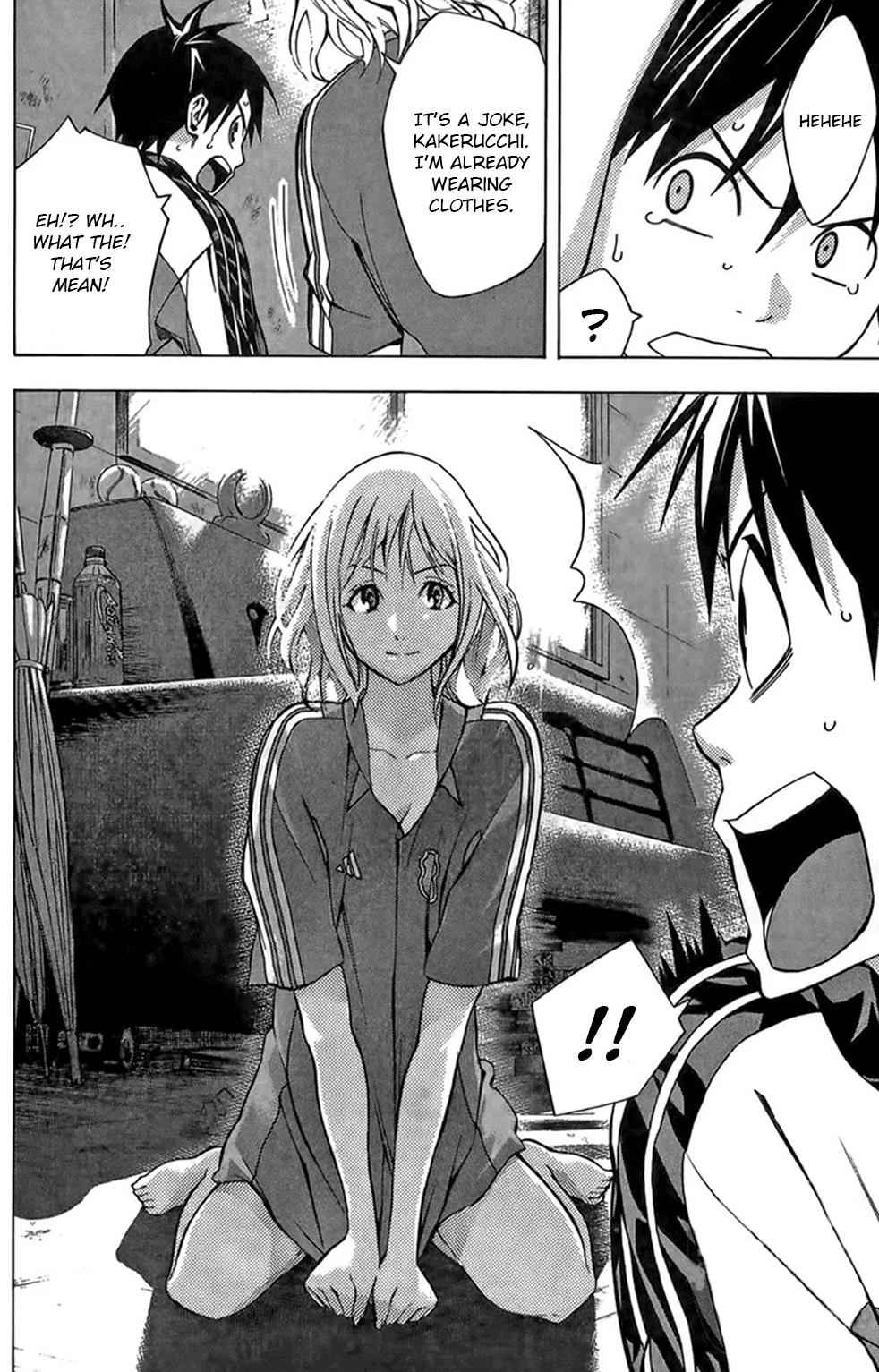 Area no Kishi Chap 164 - Next Chap 165