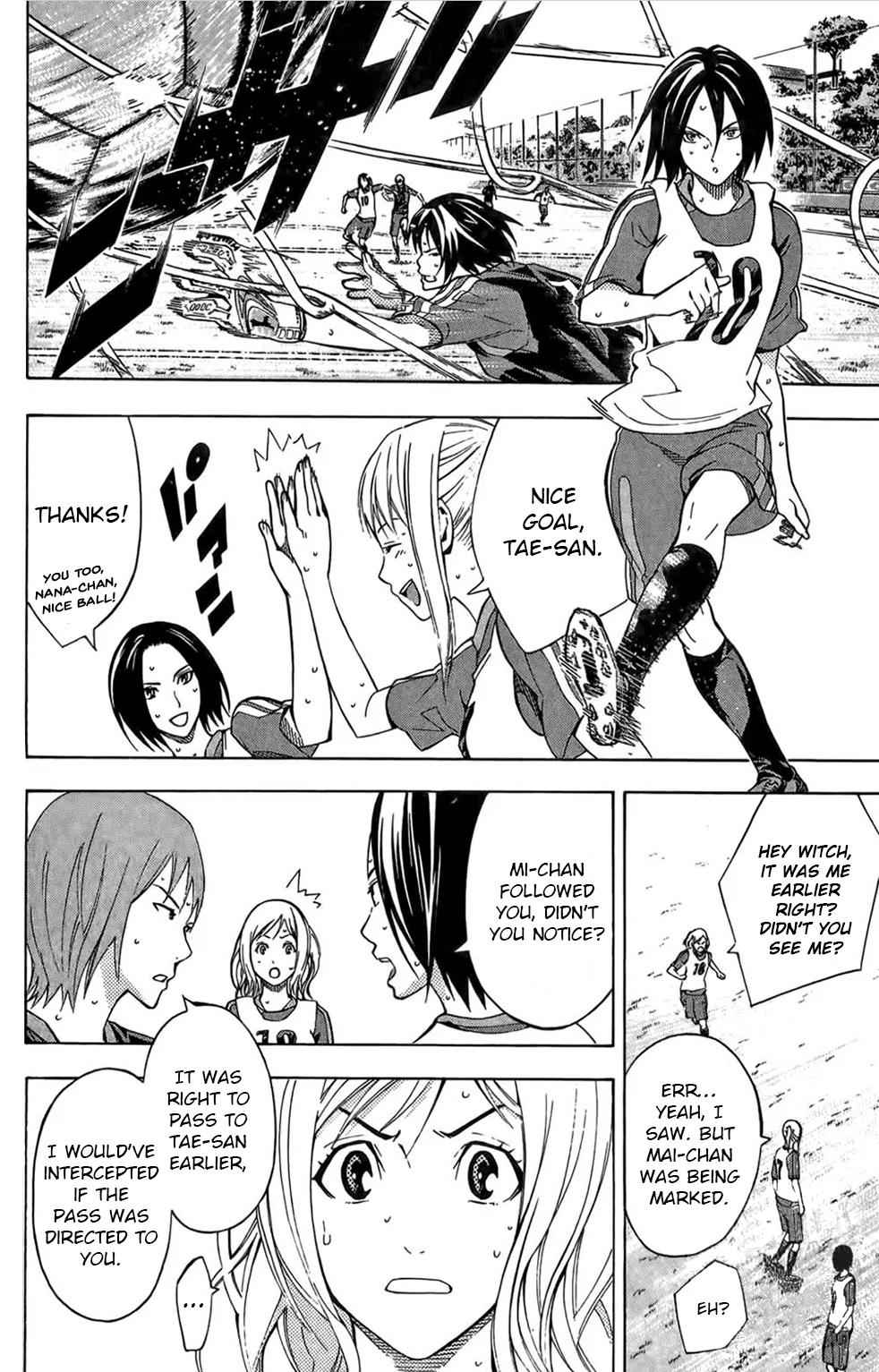 Area no Kishi Chap 164 - Next Chap 165