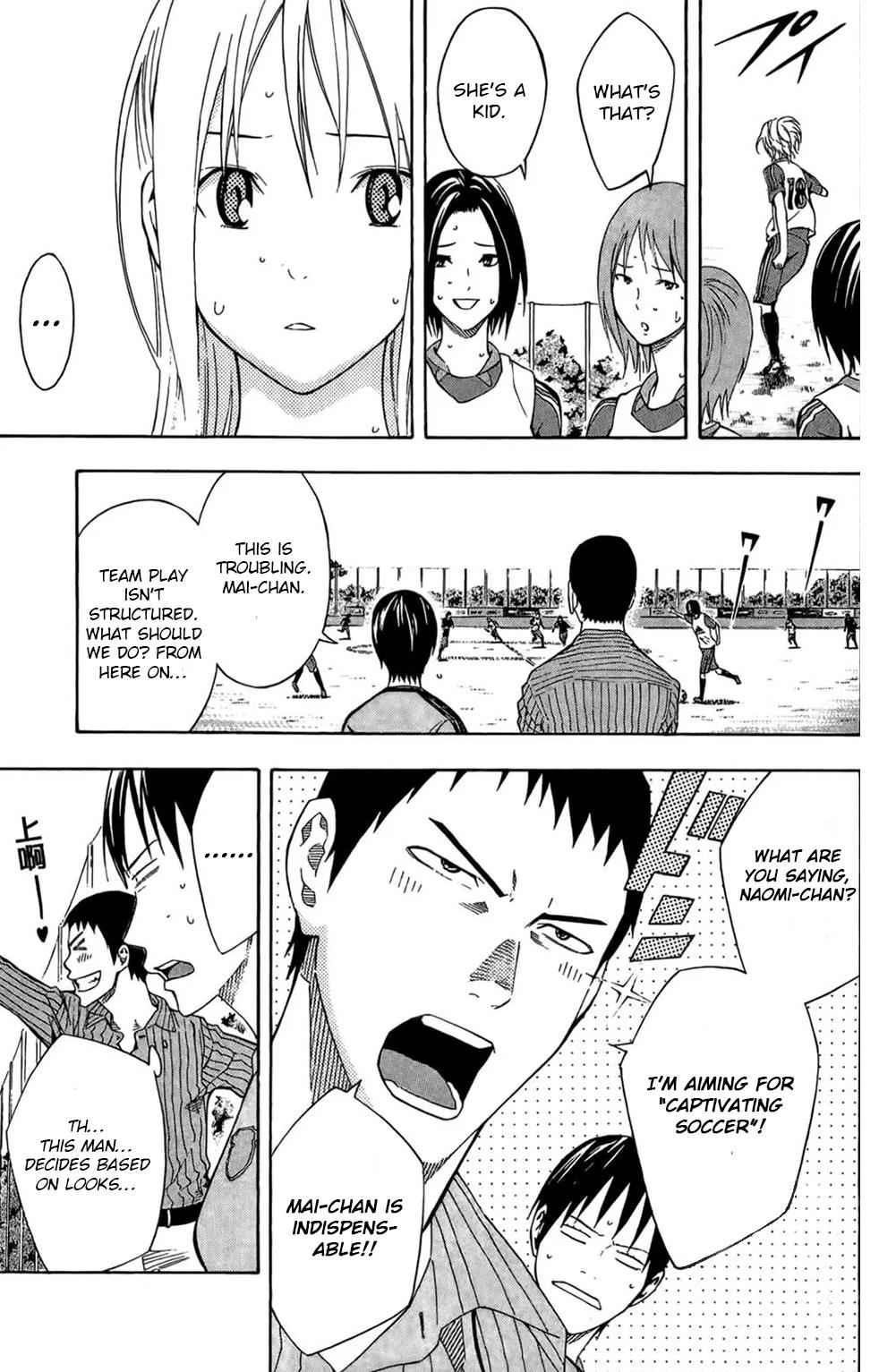 Area no Kishi Chap 164 - Next Chap 165