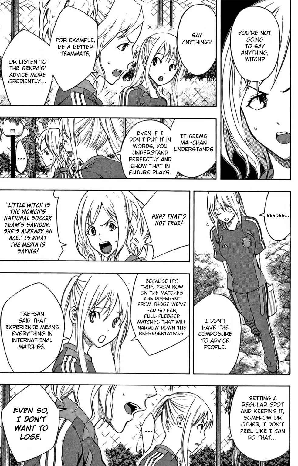 Area no Kishi Chap 164 - Next Chap 165