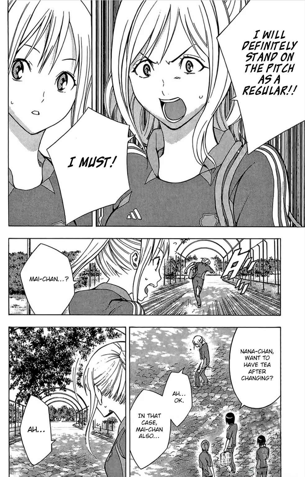 Area no Kishi Chap 164 - Next Chap 165