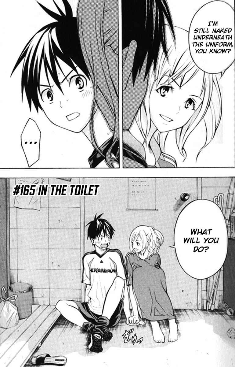 Area no Kishi Chap 165 - Next Chap 166