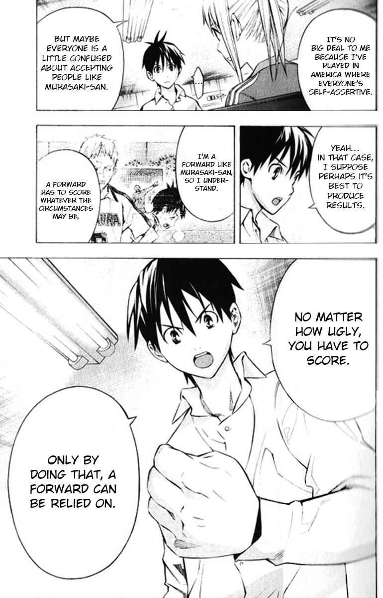 Area no Kishi Chap 165 - Next Chap 166