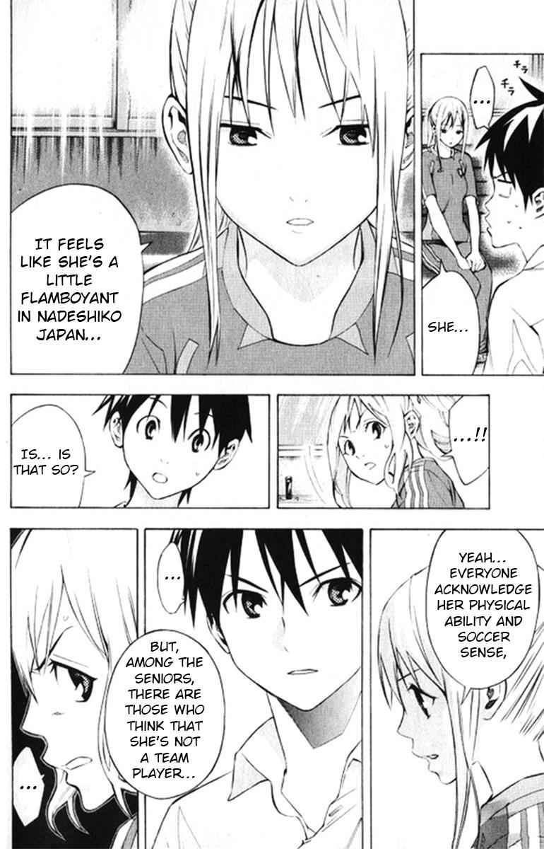 Area no Kishi Chap 165 - Next Chap 166