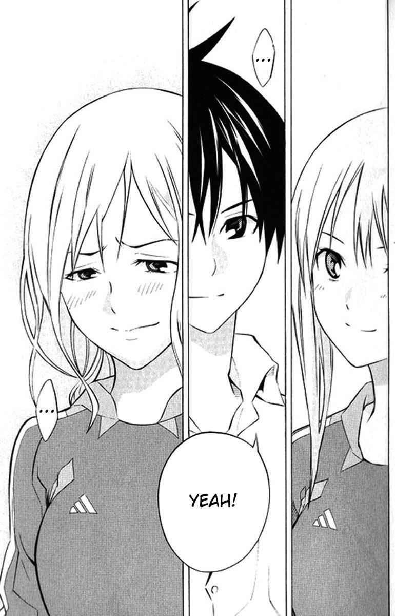 Area no Kishi Chap 165 - Next Chap 166