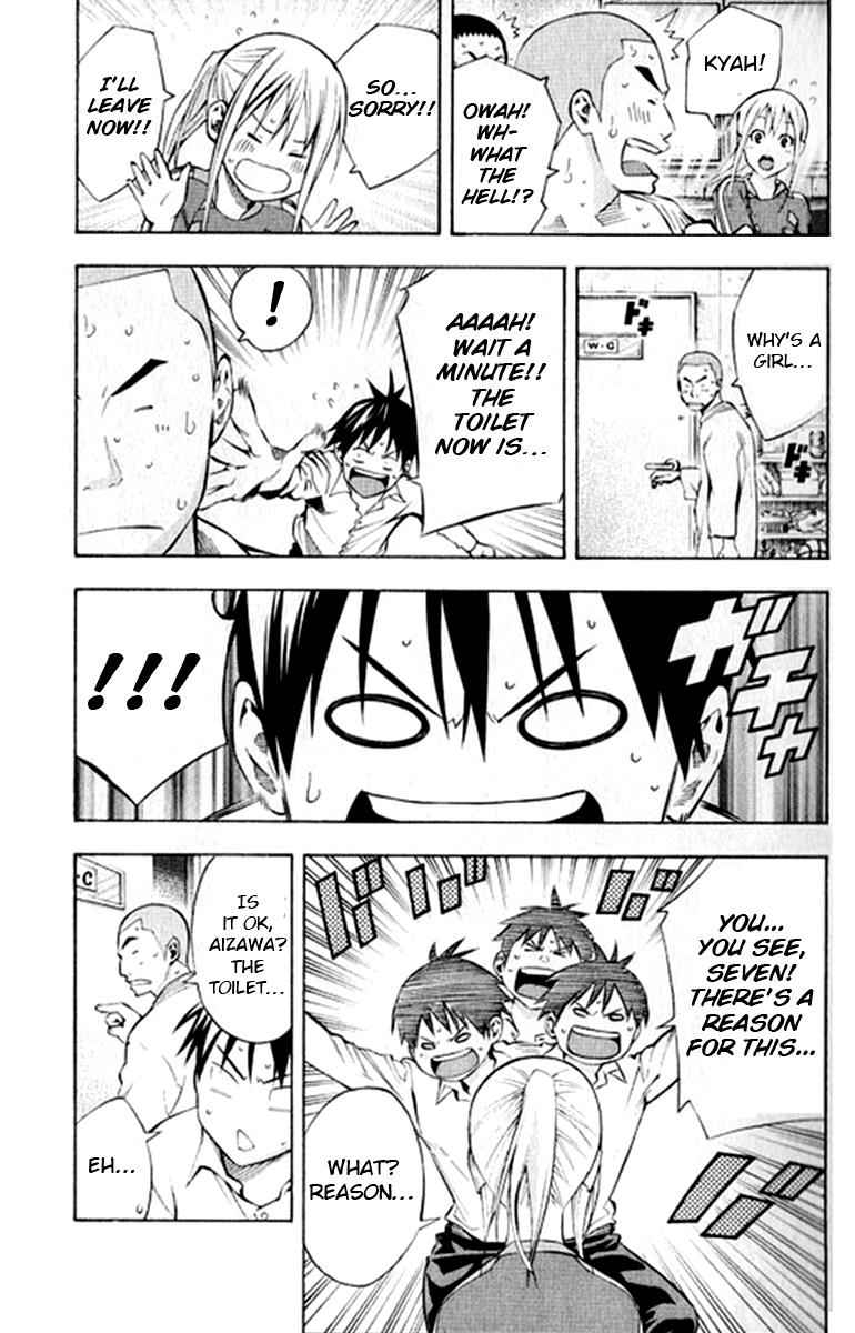 Area no Kishi Chap 165 - Next Chap 166