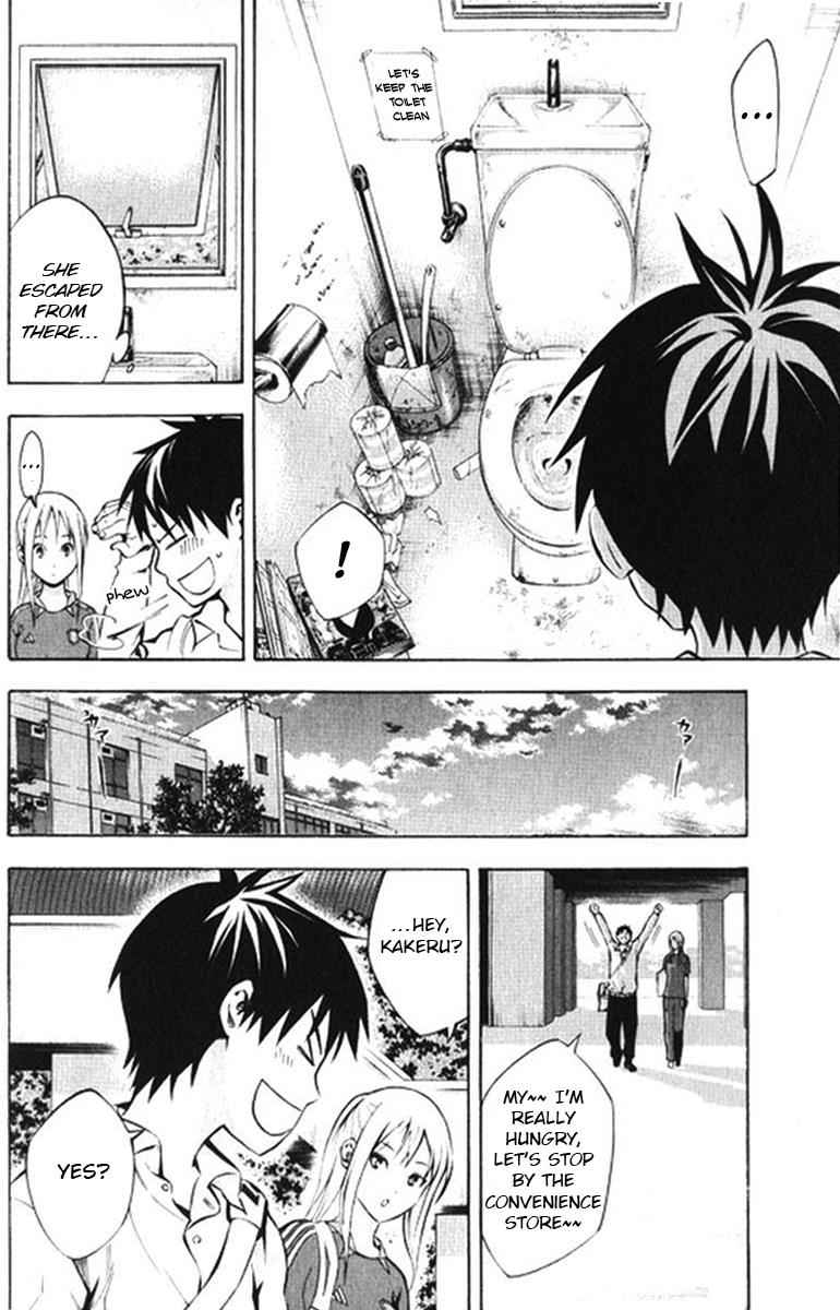 Area no Kishi Chap 165 - Next Chap 166