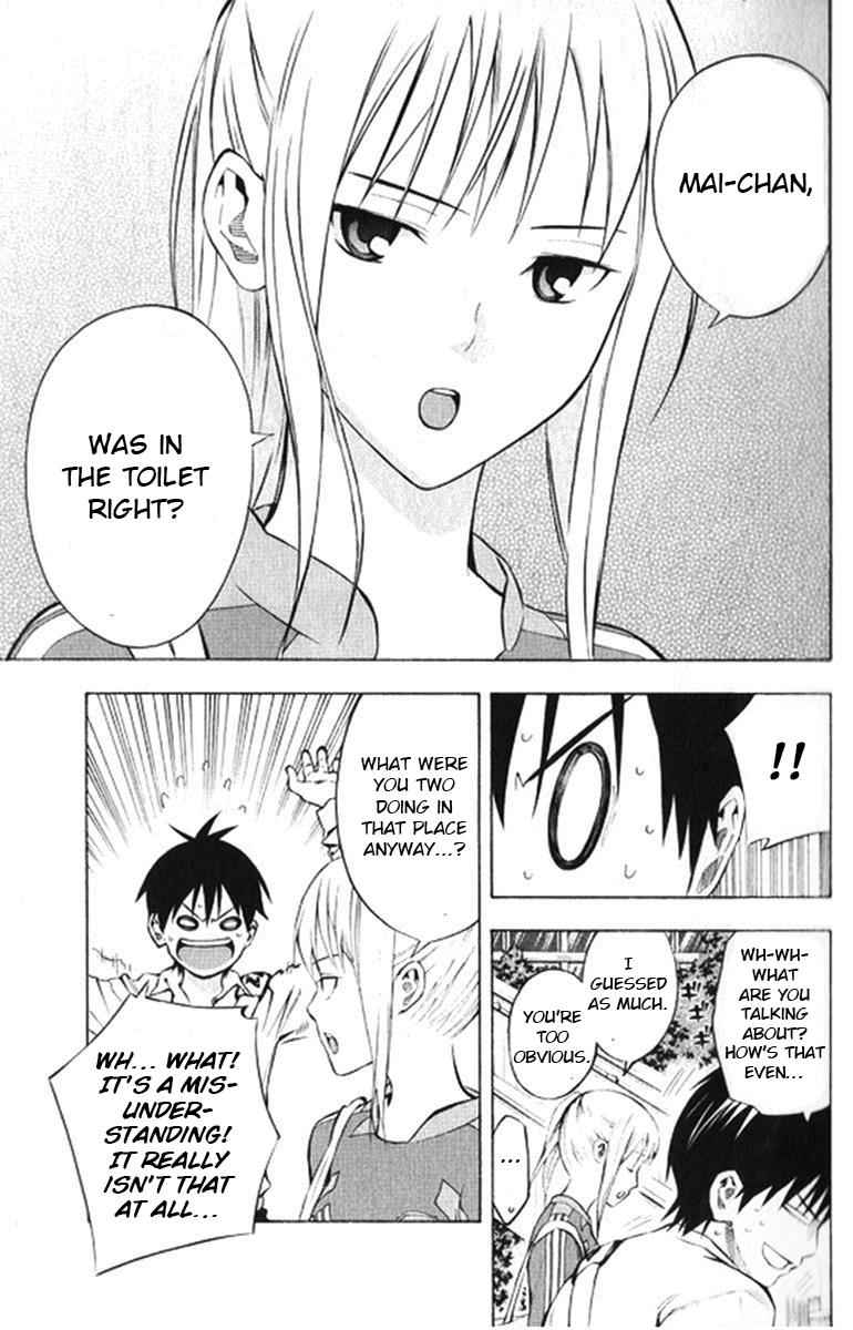 Area no Kishi Chap 165 - Next Chap 166