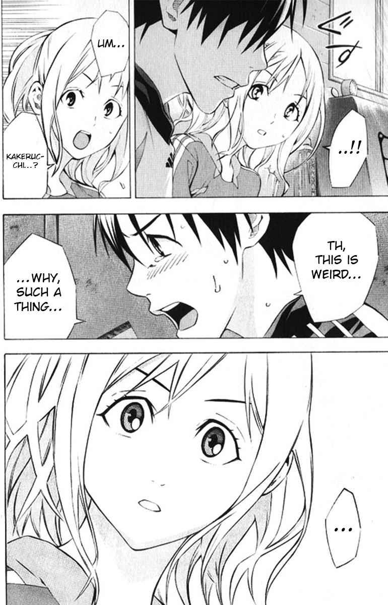 Area no Kishi Chap 165 - Next Chap 166