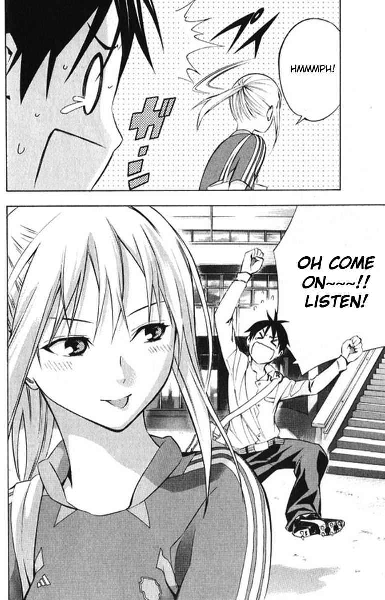 Area no Kishi Chap 165 - Next Chap 166