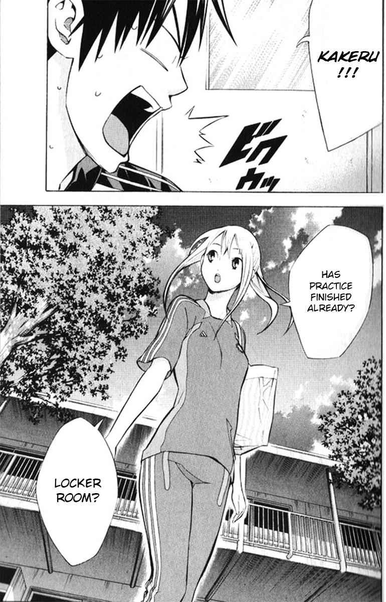 Area no Kishi Chap 165 - Next Chap 166