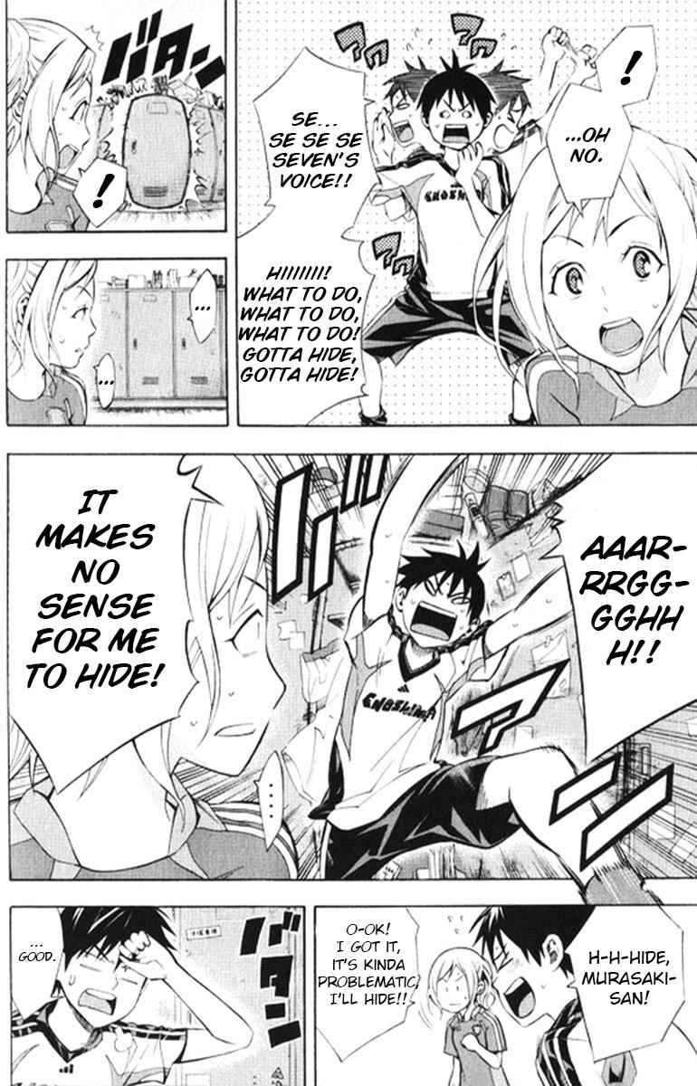 Area no Kishi Chap 165 - Next Chap 166