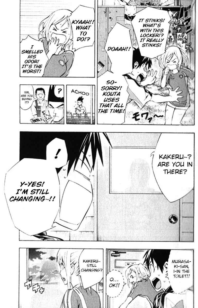 Area no Kishi Chap 165 - Next Chap 166