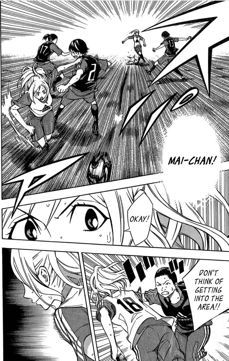 Area no Kishi Chap 166 - Next Chap 167