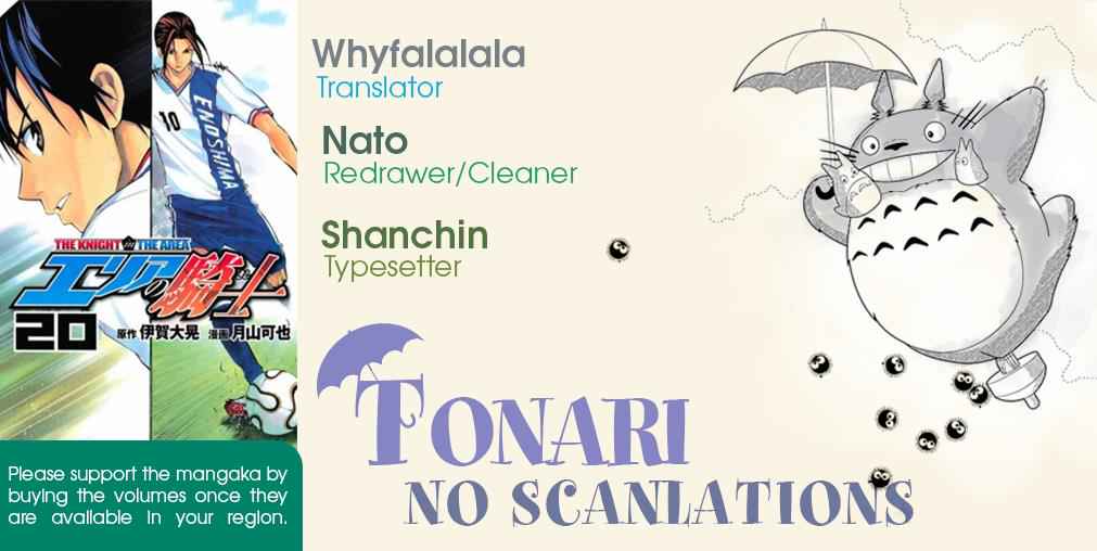 Area no Kishi Chap 166 - Next Chap 167