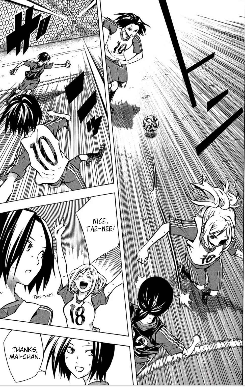 Area no Kishi Chap 166 - Next Chap 167