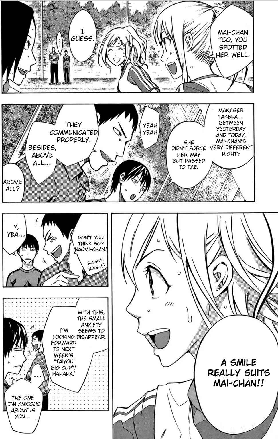 Area no Kishi Chap 166 - Next Chap 167