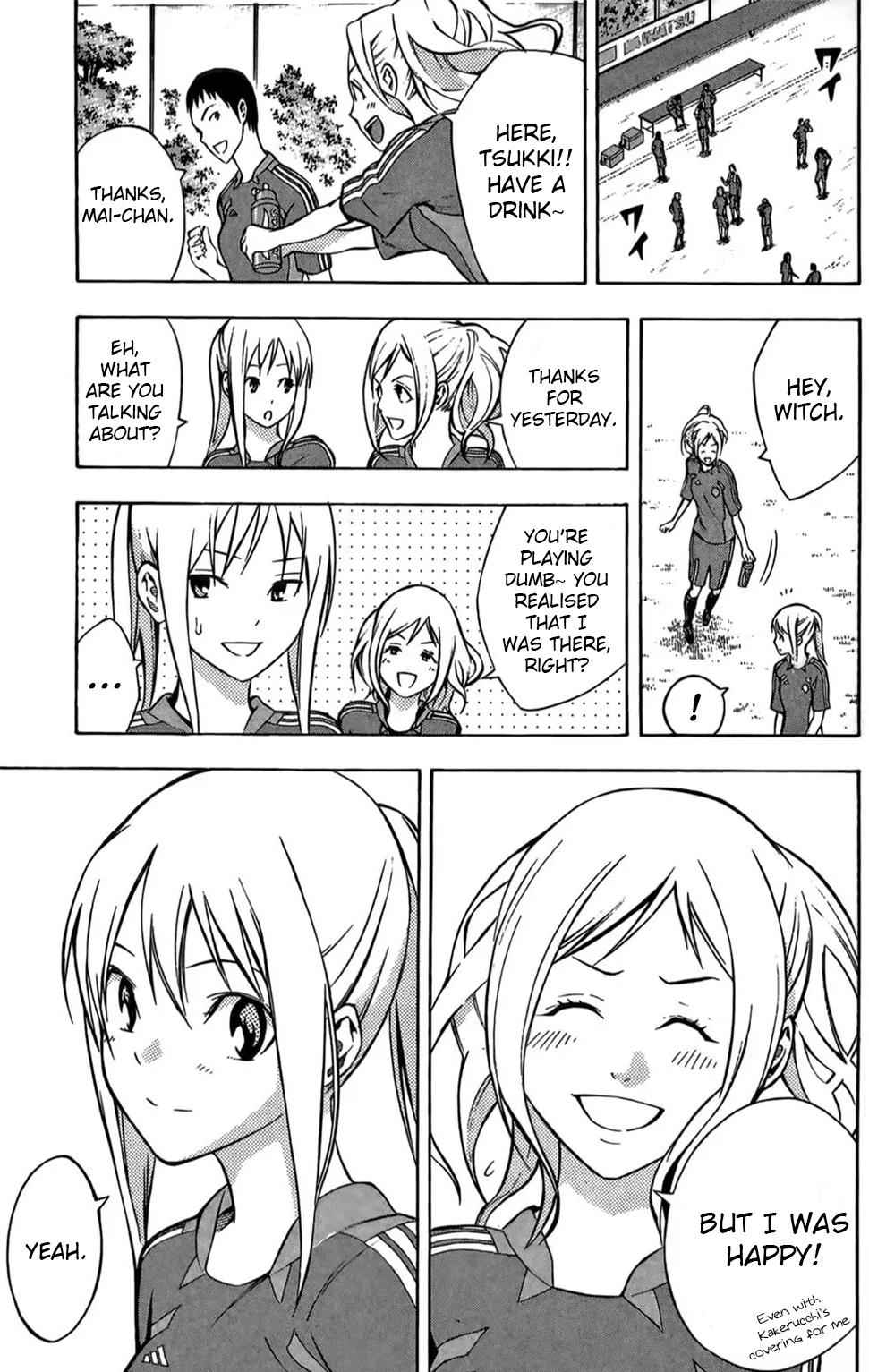 Area no Kishi Chap 166 - Next Chap 167