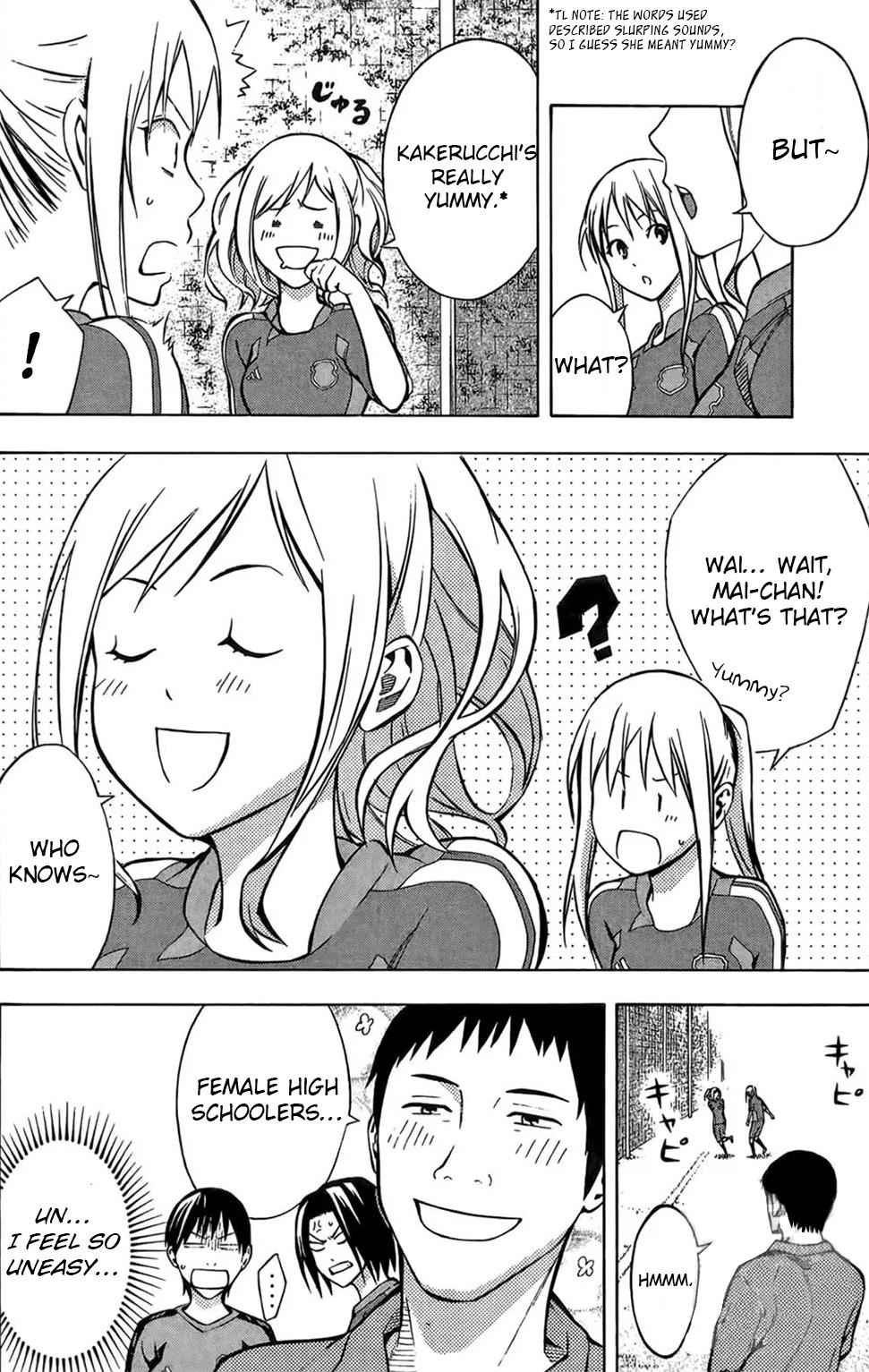 Area no Kishi Chap 166 - Next Chap 167