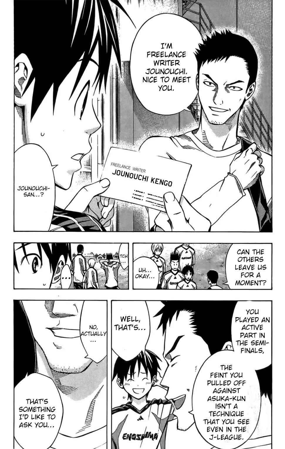 Area no Kishi Chap 166 - Next Chap 167