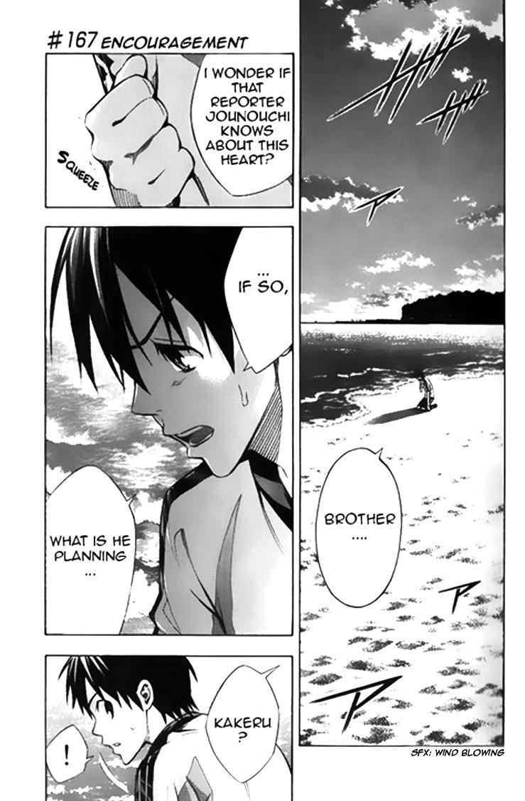 Area no Kishi Chap 167 - Next Chap 168