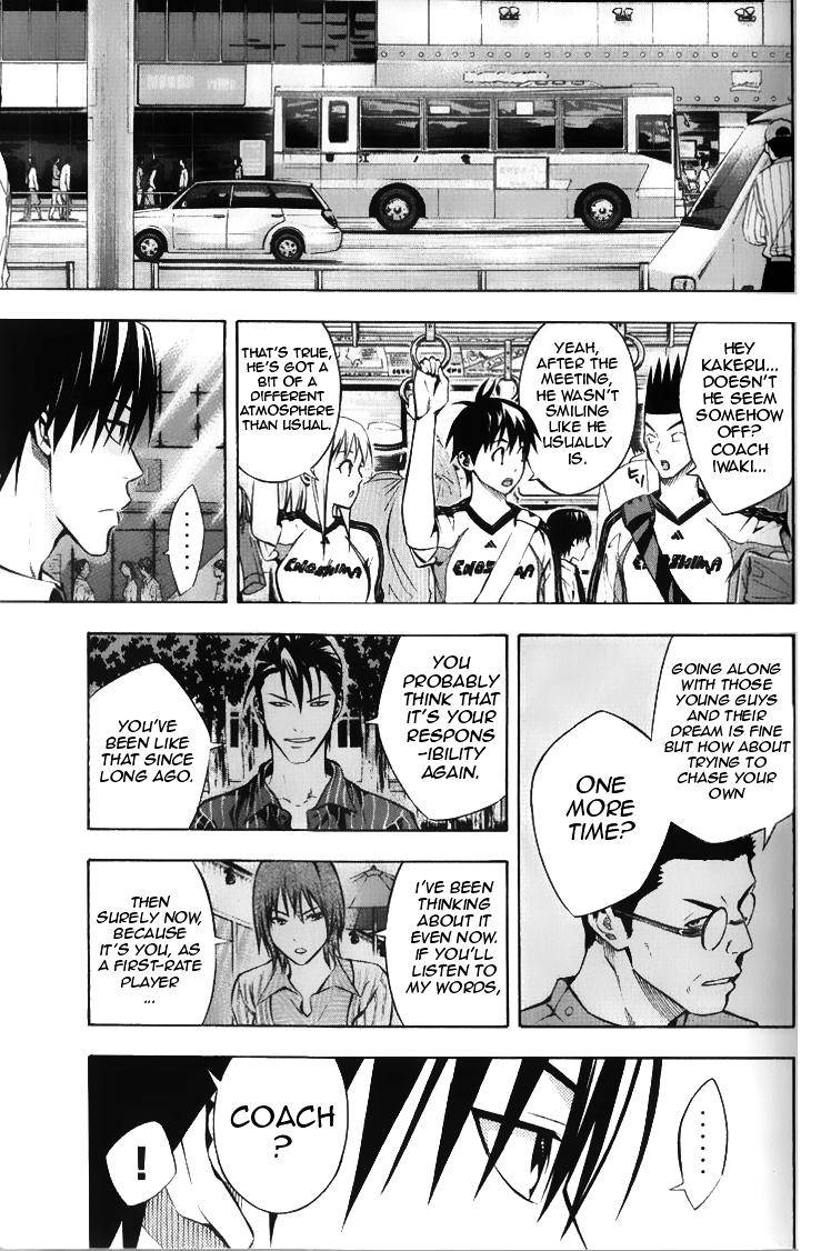 Area no Kishi Chap 167 - Next Chap 168