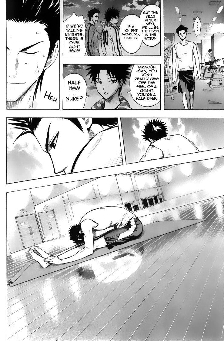 Area no Kishi Chap 167 - Next Chap 168