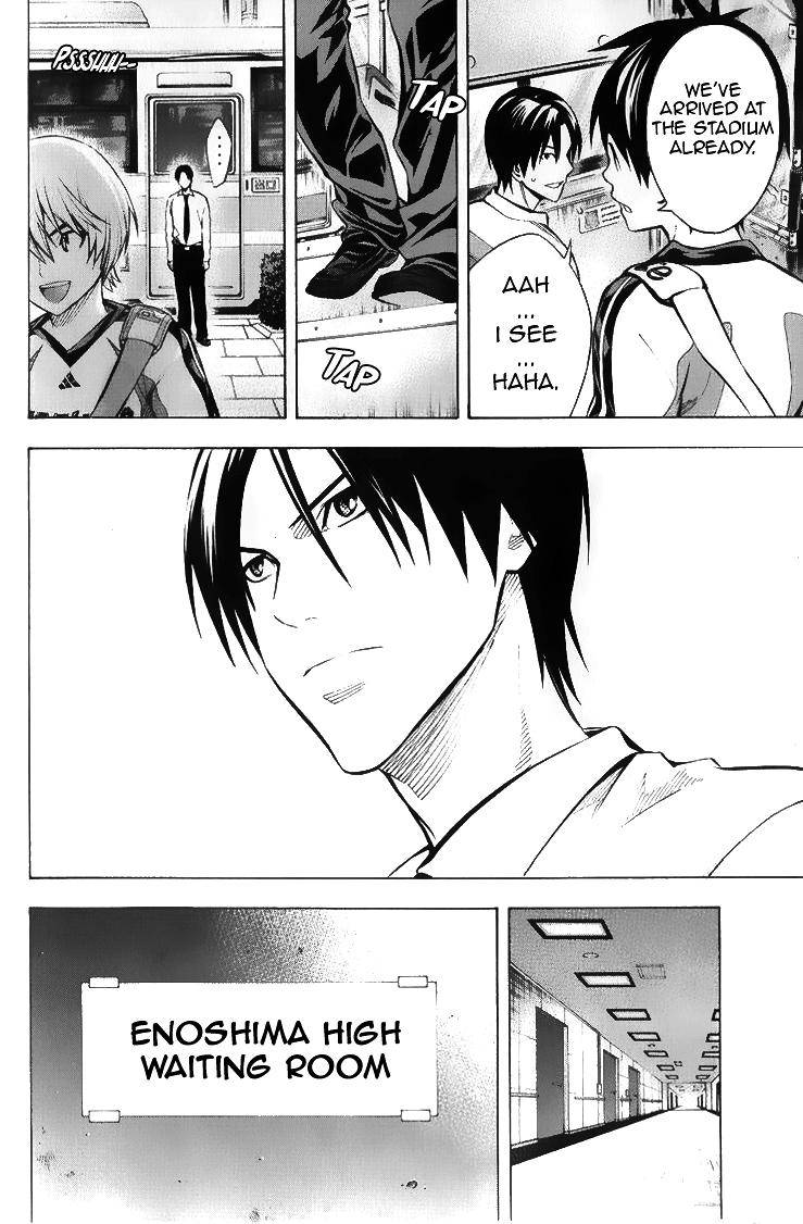 Area no Kishi Chap 167 - Next Chap 168