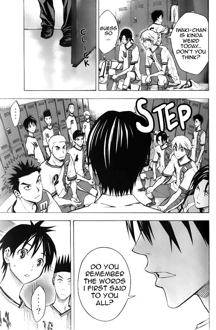 Area no Kishi Chap 167 - Next Chap 168