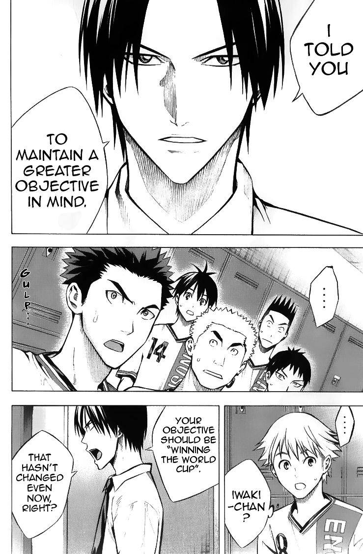 Area no Kishi Chap 167 - Next Chap 168