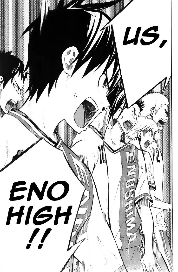 Area no Kishi Chap 167 - Next Chap 168