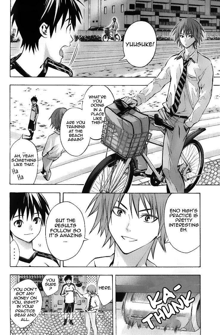 Area no Kishi Chap 167 - Next Chap 168