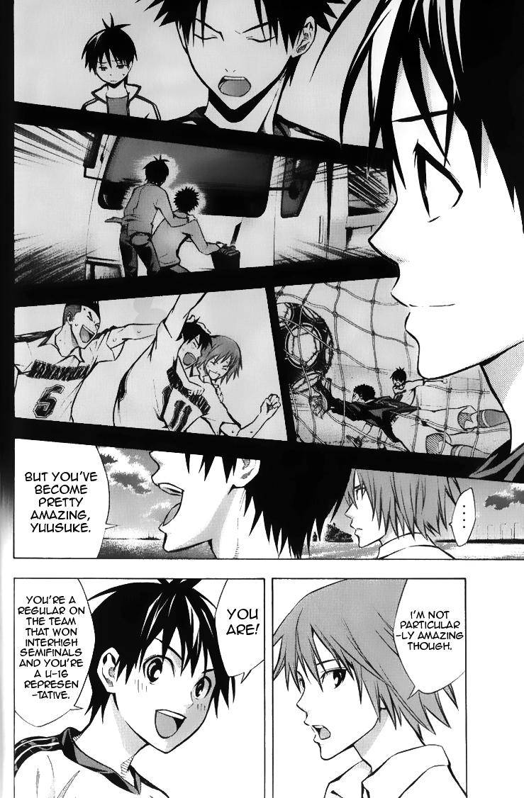 Area no Kishi Chap 167 - Next Chap 168