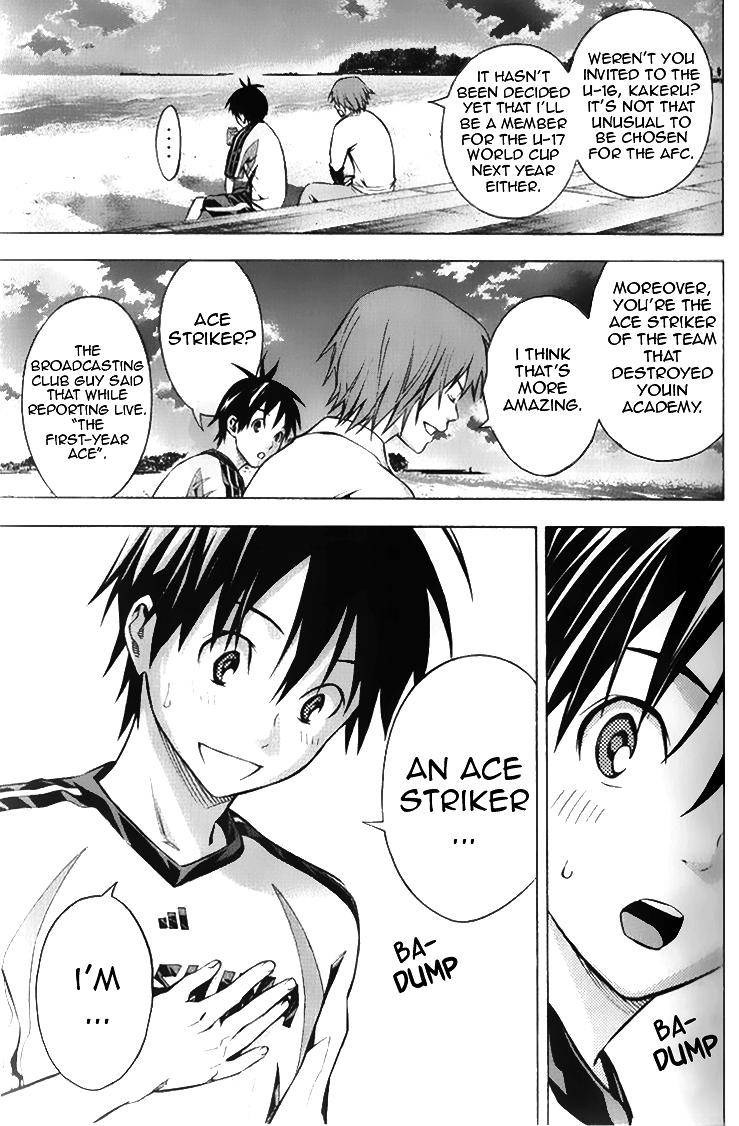 Area no Kishi Chap 167 - Next Chap 168