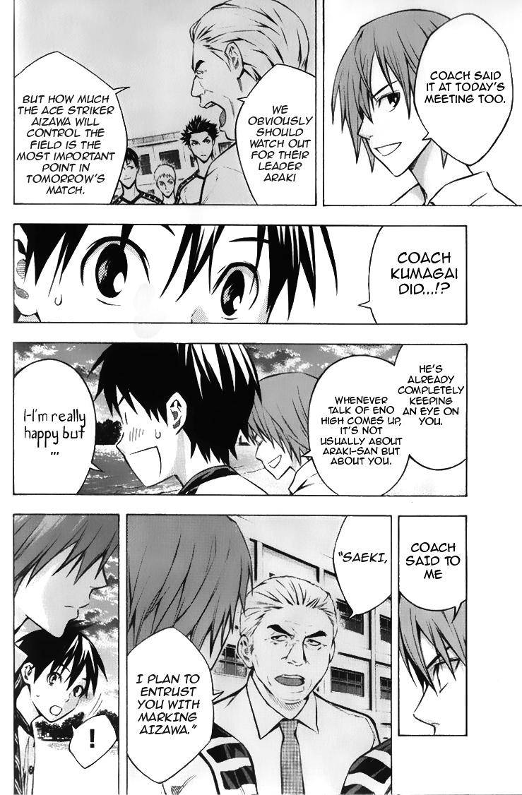 Area no Kishi Chap 167 - Next Chap 168