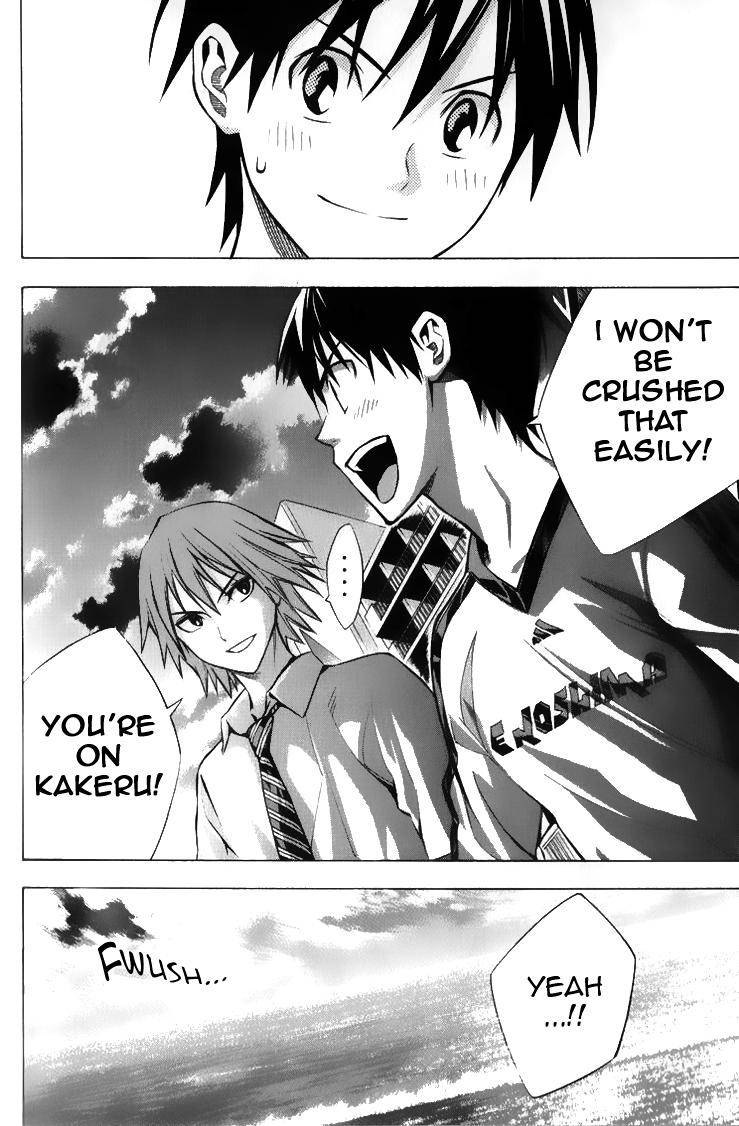 Area no Kishi Chap 167 - Next Chap 168