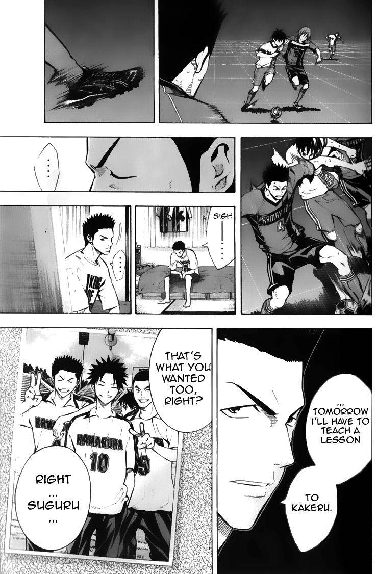 Area no Kishi Chap 167 - Next Chap 168