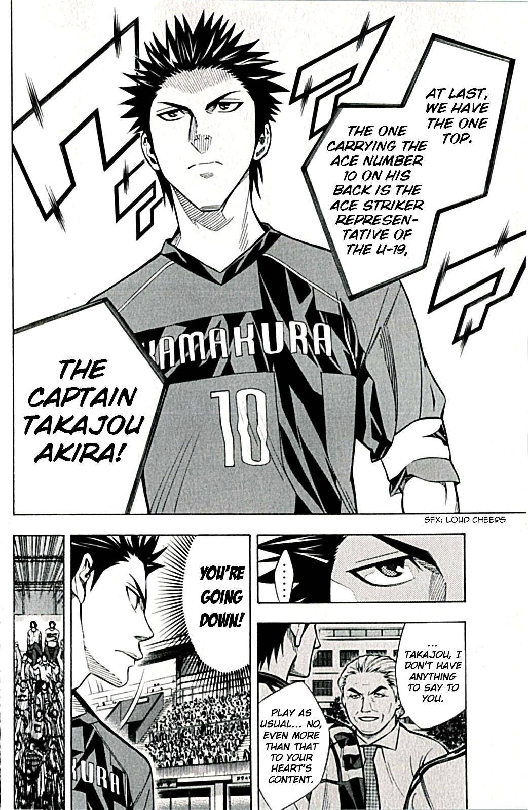 Area no Kishi Chap 168 - Next Chap 169