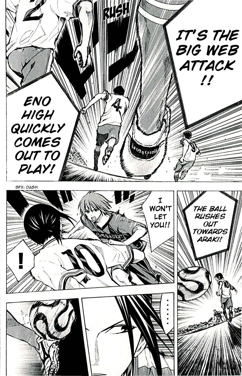 Area no Kishi Chap 168 - Next Chap 169