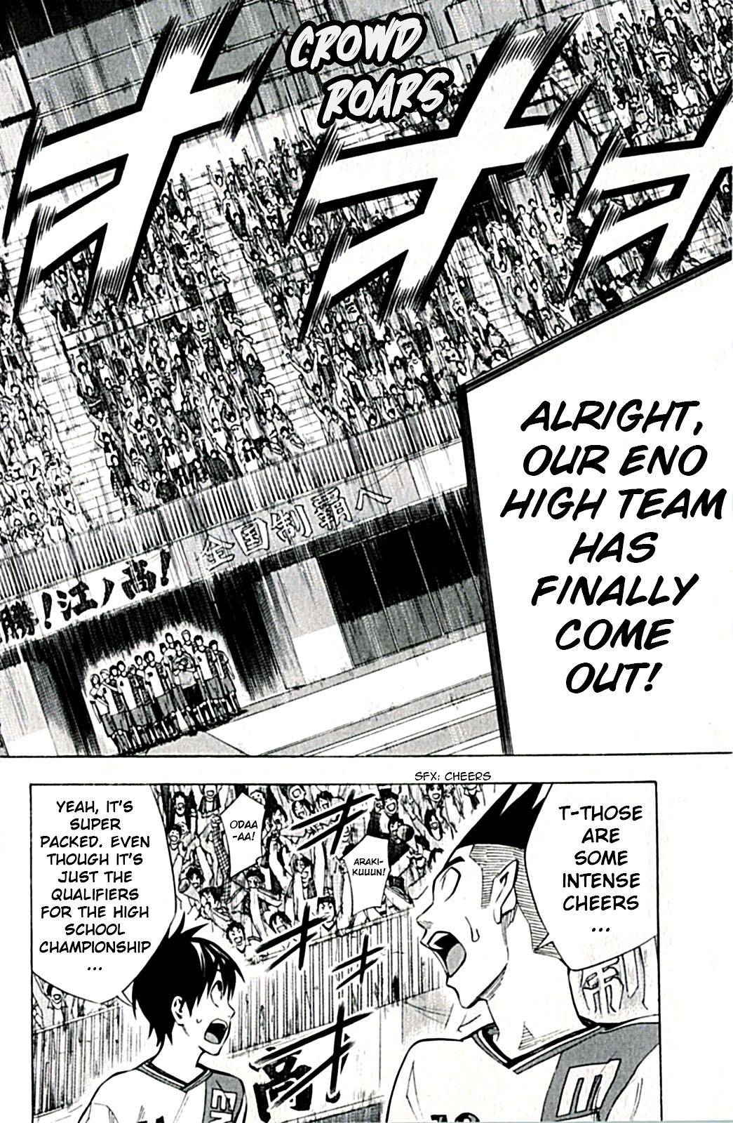 Area no Kishi Chap 168 - Next Chap 169