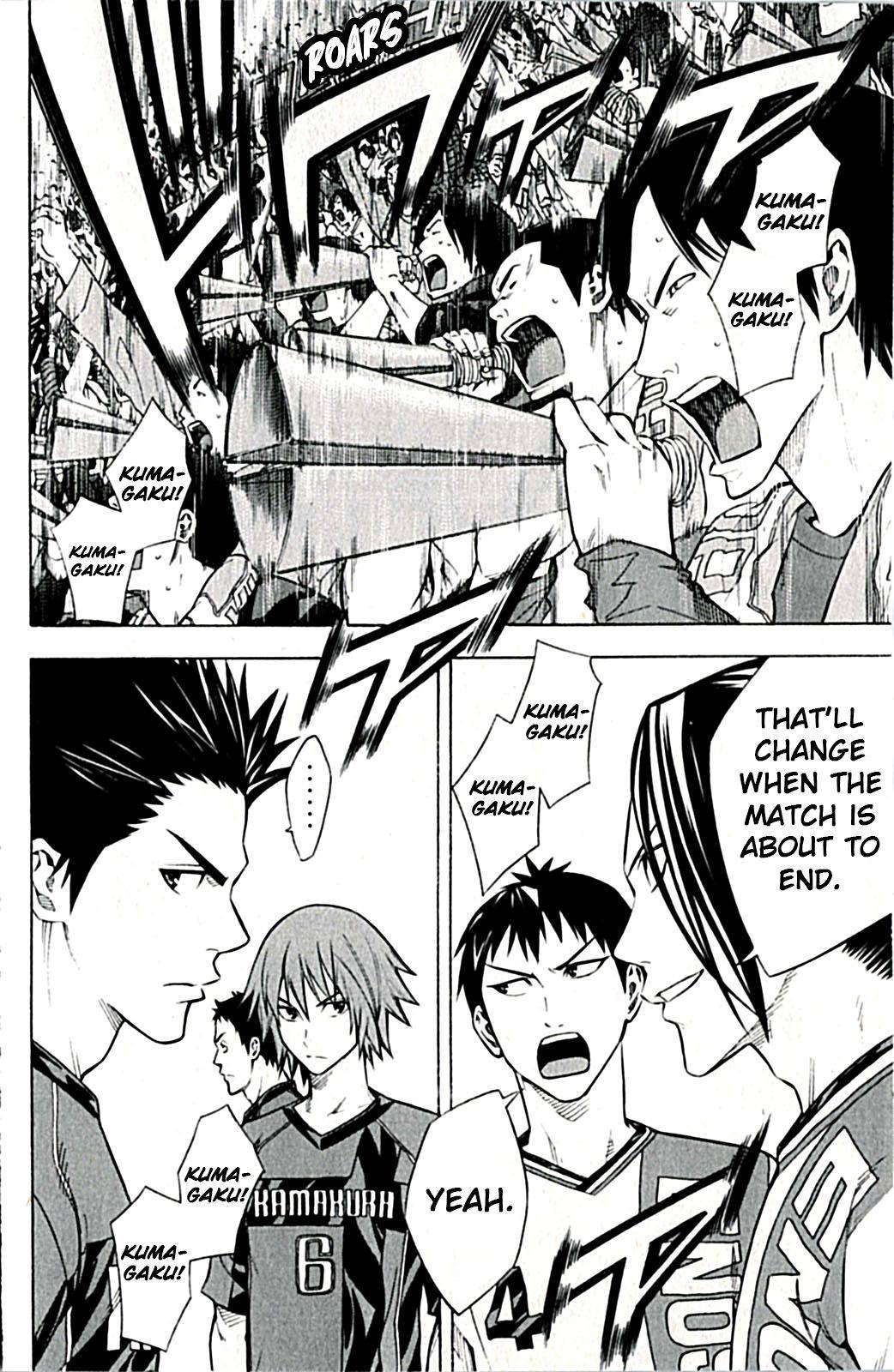 Area no Kishi Chap 168 - Next Chap 169