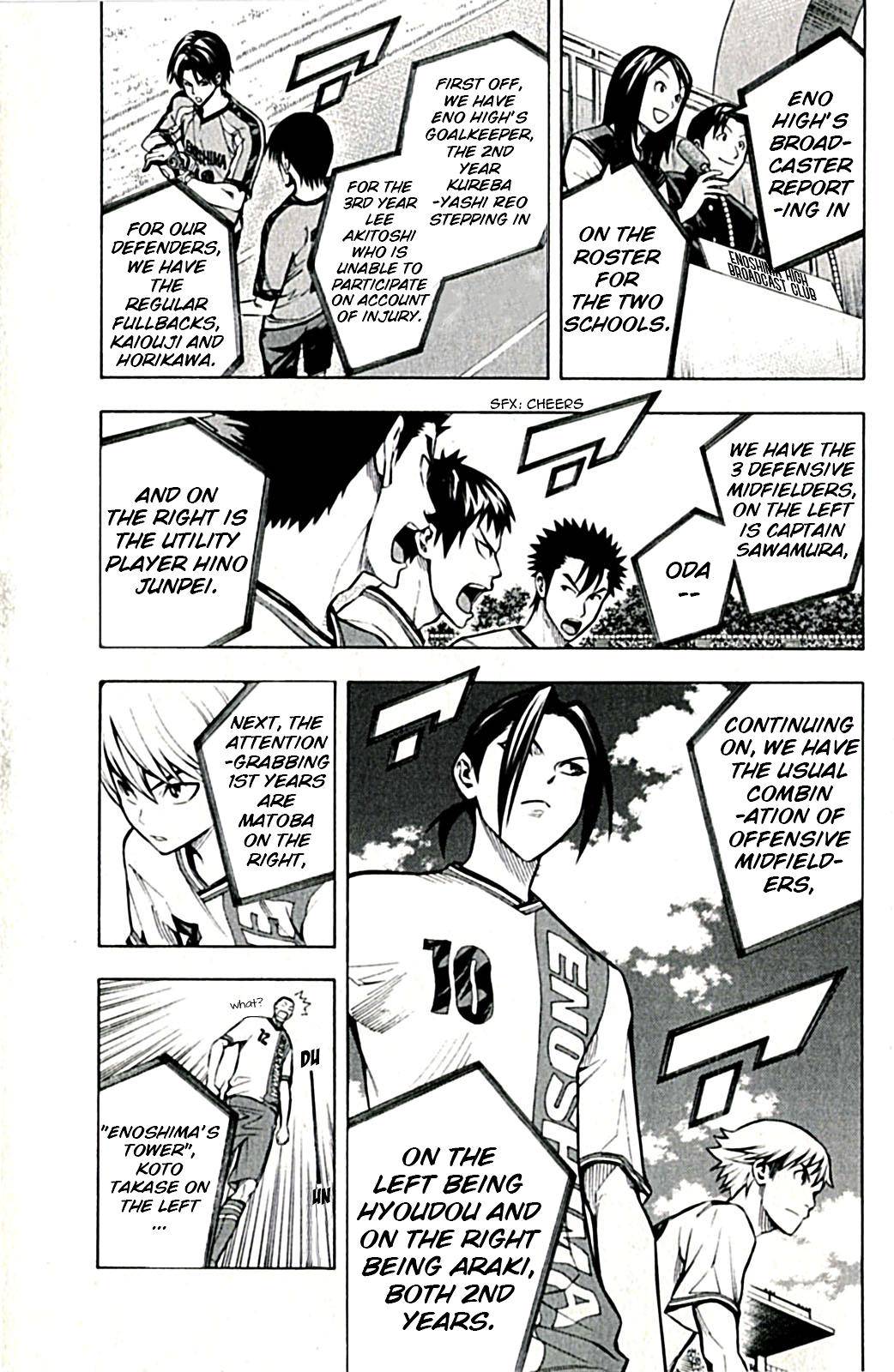 Area no Kishi Chap 168 - Next Chap 169