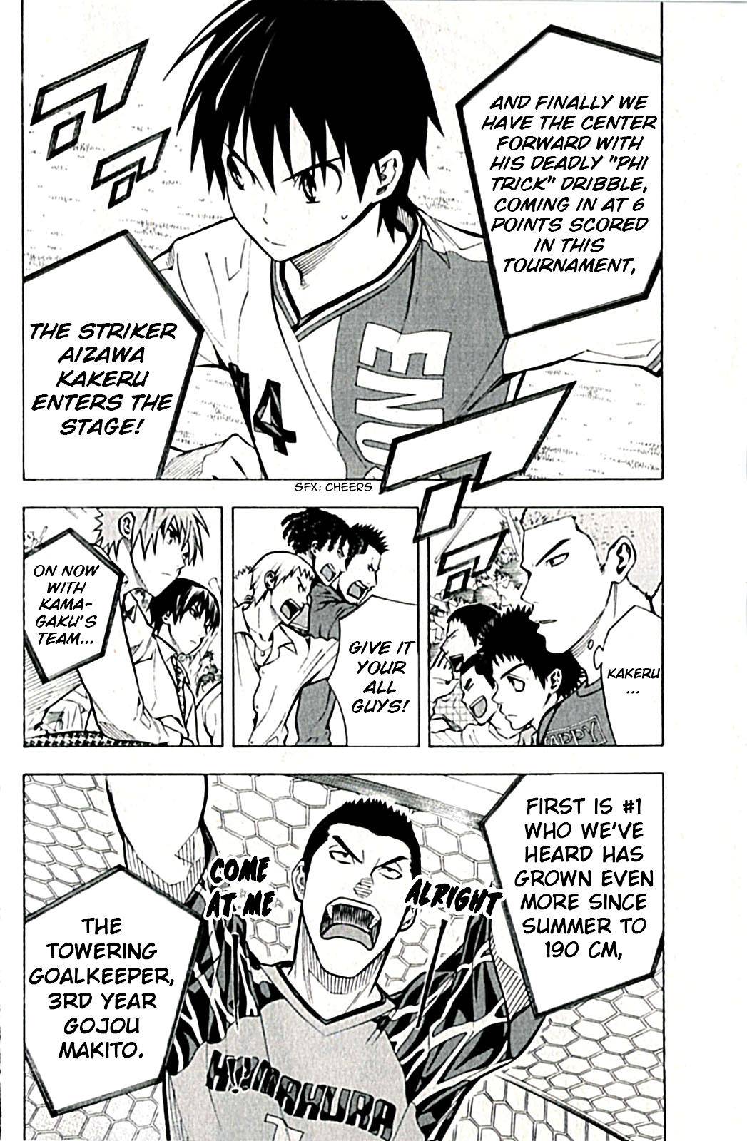 Area no Kishi Chap 168 - Next Chap 169
