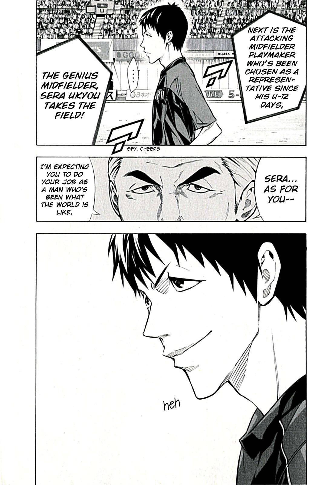 Area no Kishi Chap 168 - Next Chap 169