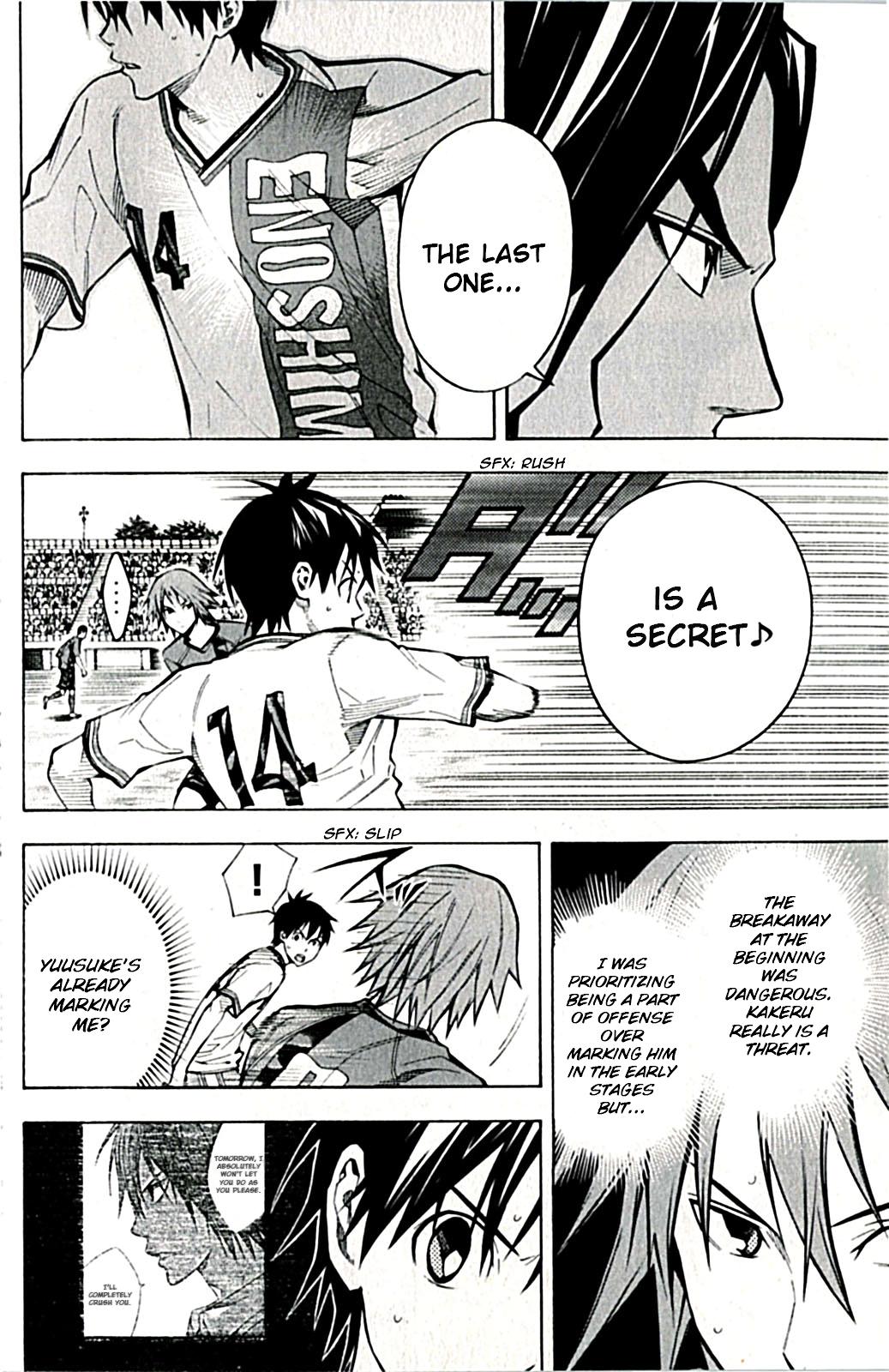 Area no Kishi Chap 169 - Next Chap 170