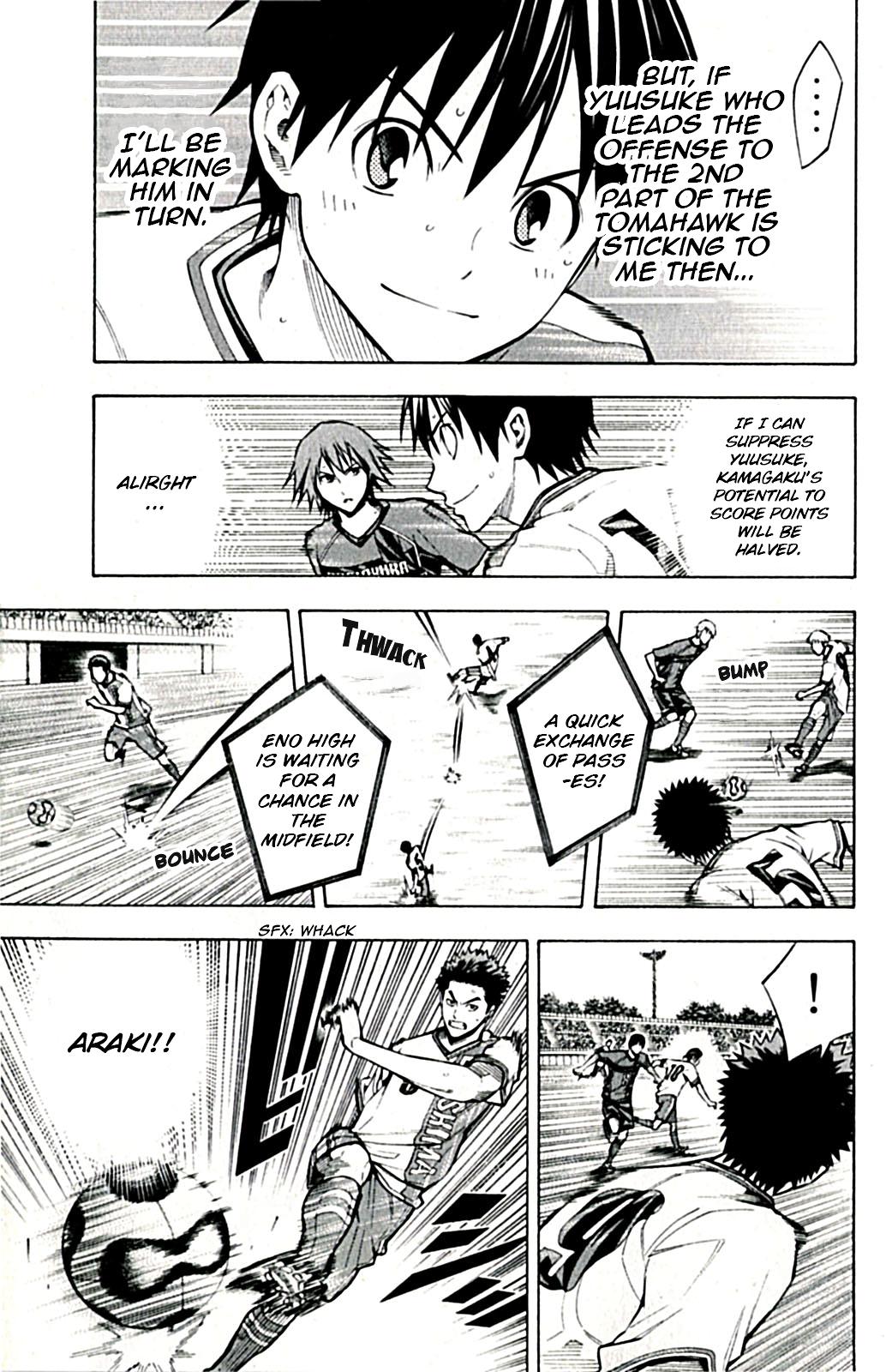 Area no Kishi Chap 169 - Next Chap 170