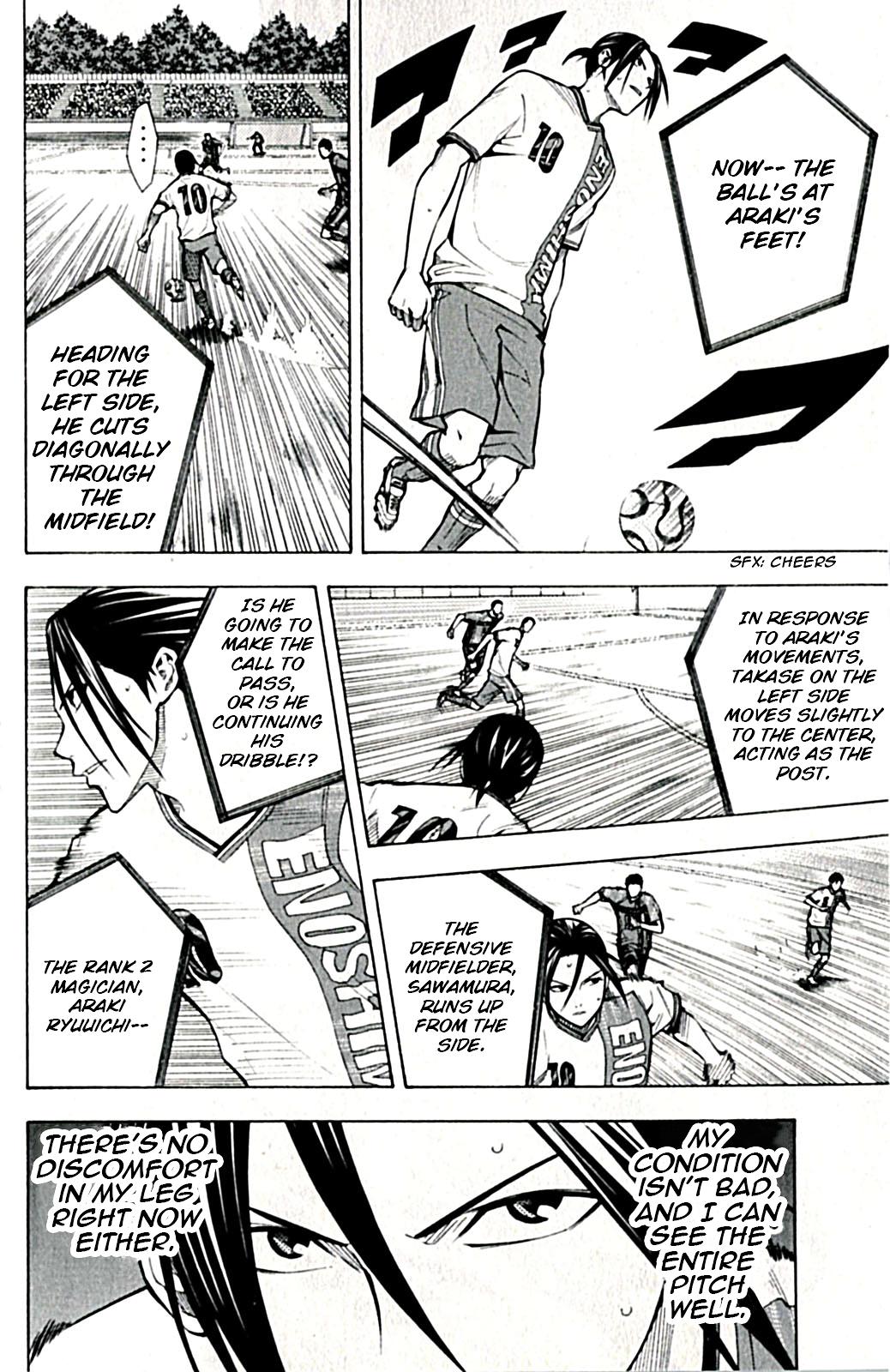 Area no Kishi Chap 169 - Next Chap 170