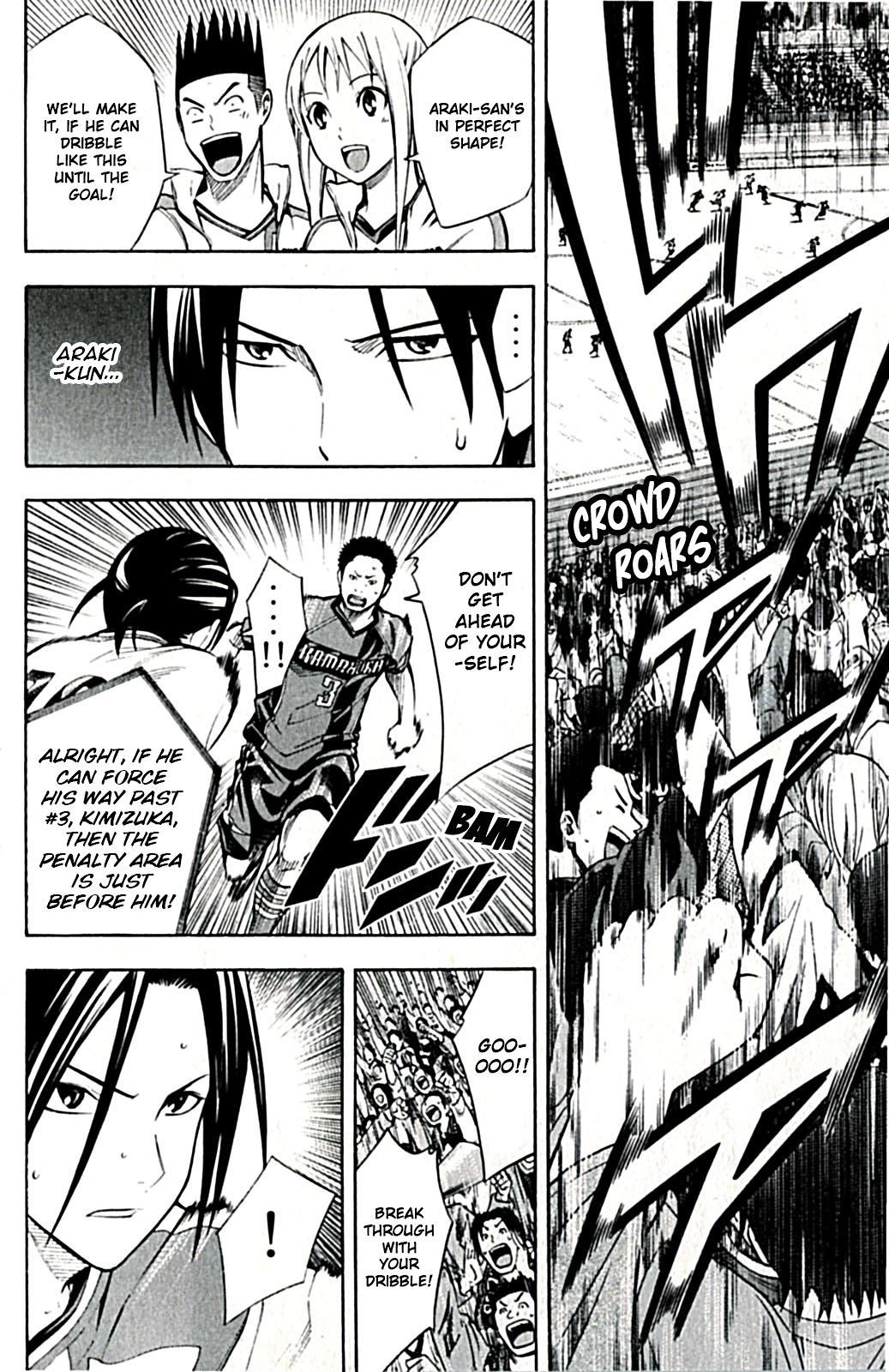 Area no Kishi Chap 169 - Next Chap 170