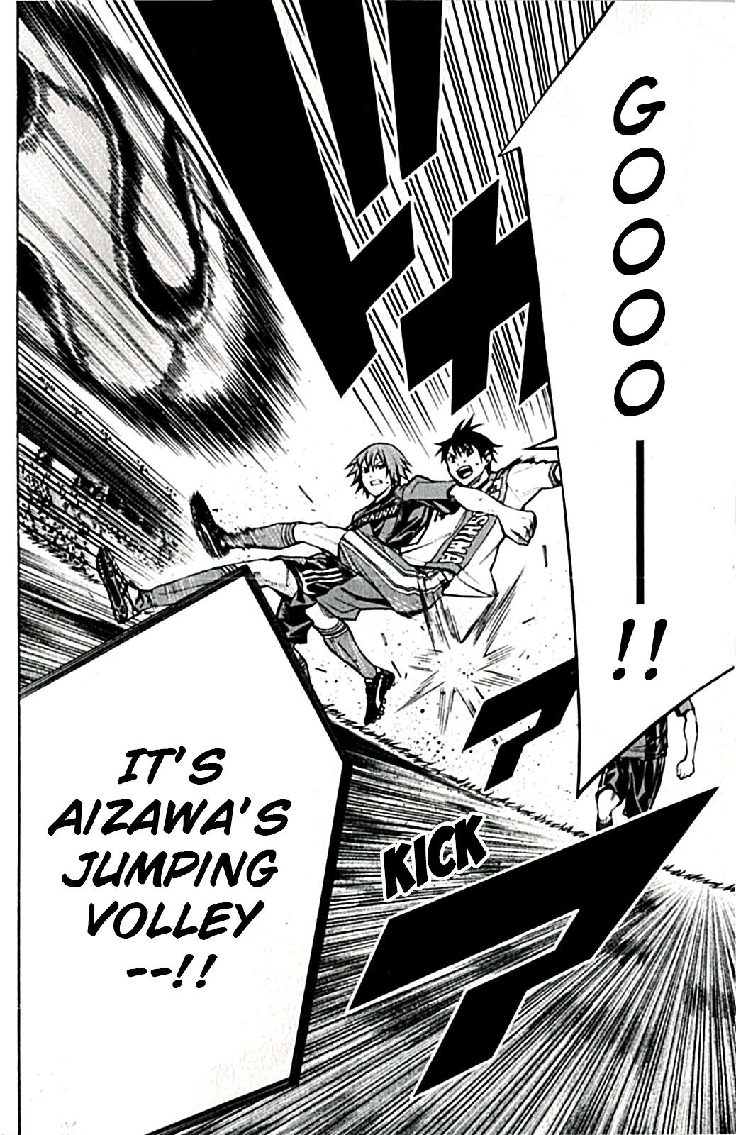 Area no Kishi Chap 169 - Next Chap 170